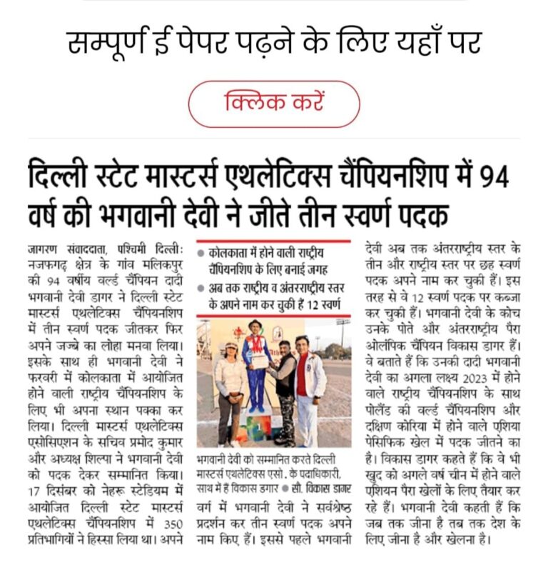 4d5ffee7-52d0-4c01-89b8-46cce4b03724